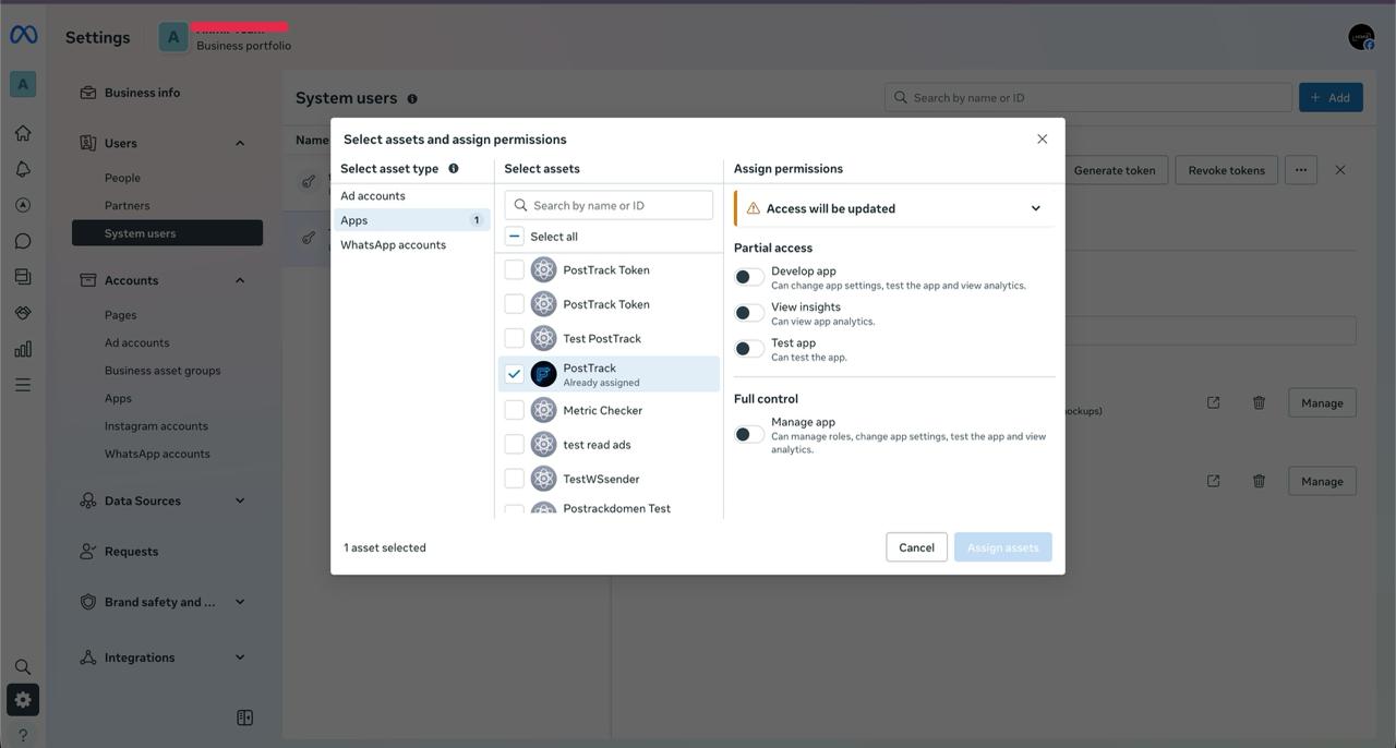 Link SU to App — screenshot